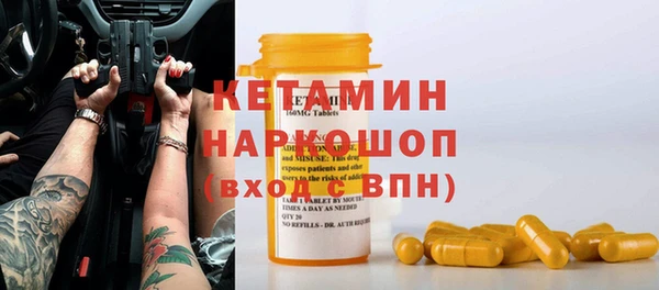 хмурый Абдулино