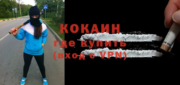 хмурый Абдулино