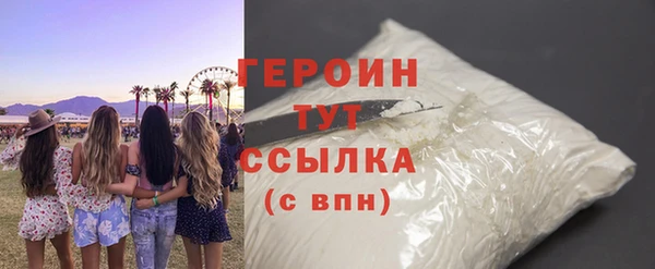 хмурый Абдулино