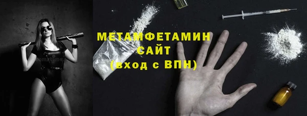 хмурый Абдулино
