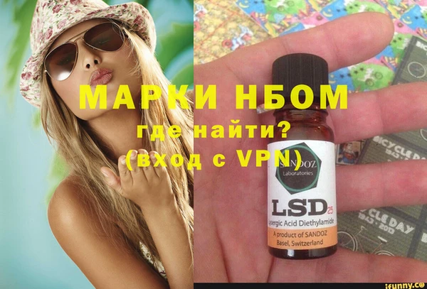 хмурый Абдулино