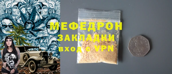 не бодяженный Киреевск