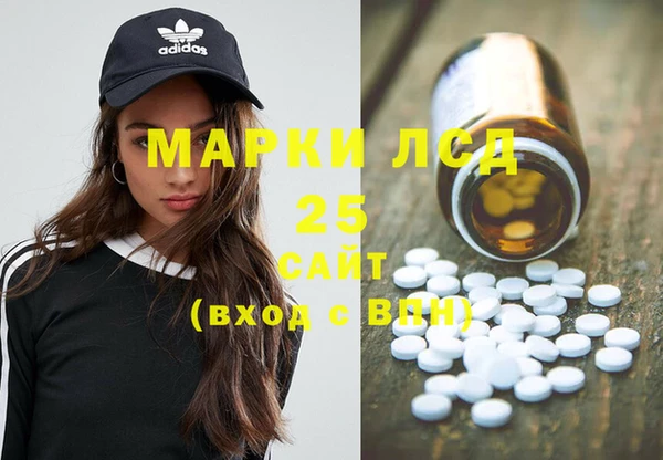 хмурый Абдулино