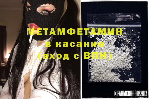 не бодяженный Киреевск