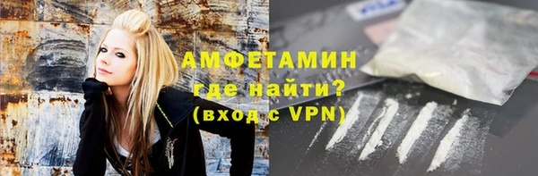 хмурый Абдулино