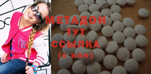хмурый Абдулино