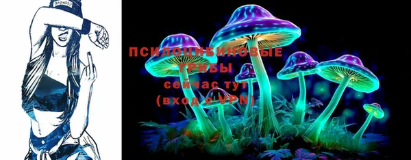 таблы Кинешма