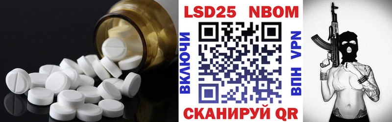 ЛСД экстази ecstasy  Калининград 